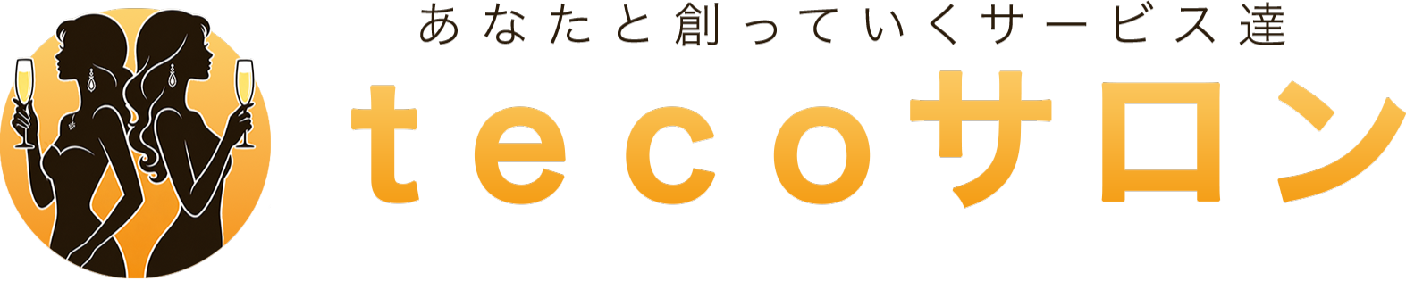 teco SALON